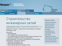 ������ ���������� ������, ������������� ���������� �����, ��������� �����������, ��������� �����������, ��������� ���������� ������������, ������ ���������� �����, ��������� ���������� �����, ��������� �������� �����������, ��������� �������� �����, ��������� ��������������� ����, ��������� ���� �����������, ������ ���������� ������������, ��������� �������������, ��������� �������� �����
